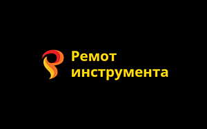 Аренда электро-бензоинструмента - спецтехника для строительства